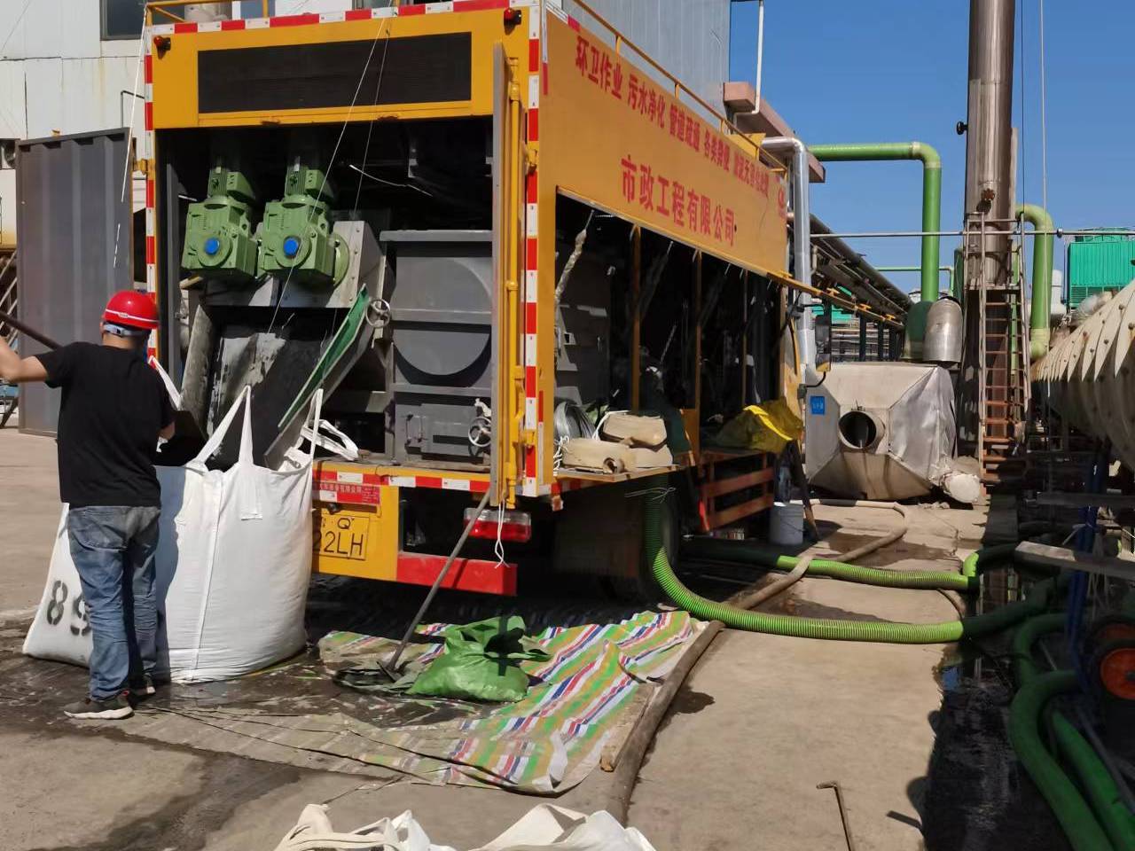 乾县淤泥压干处理